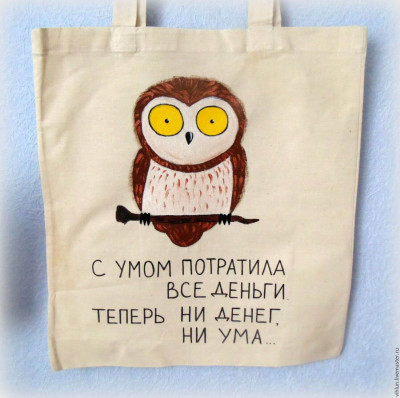 Сколько стоит сделать сайт Бюджет